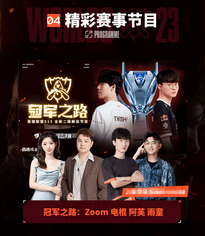 这样的互换