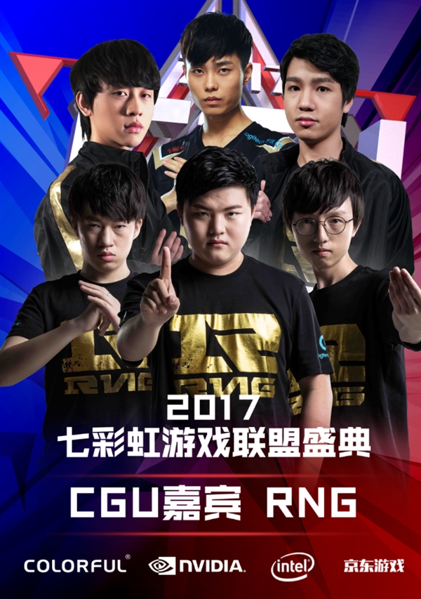 析这一事件